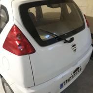 هافی لوبو مدل 1391