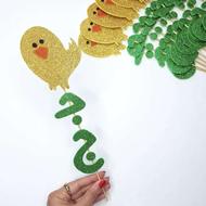 خانه گیفت الفبا