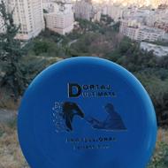 دیسک فریزبی (بشقاب پرنده )برند درتاجDortaj