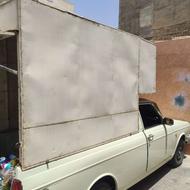 باربند مسقف فلزی