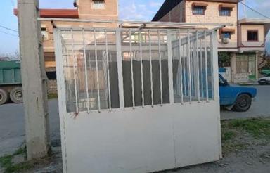 دکه آماده صفر