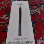 پیچ گوشتی شارژی تایوانی