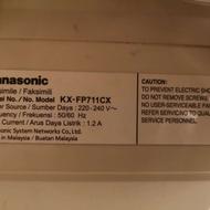 دستگاه تلفن سه کاره پاناسونیک