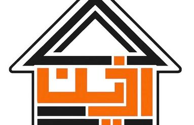 اجاره تجاری و مغازه 50 مترخیابان میر