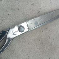 قیچی سالم المانی