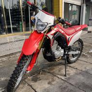 srf تریل شرکت توسال