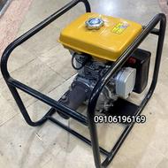 ویبره بنزینی روبین (اصلی)