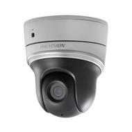 دوربین مداربسته 2 مگاپیکسلی