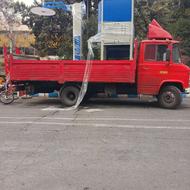 مینی بار سالم