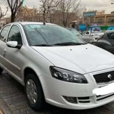 رانا پلاس 1403 سفید اقساطی وام