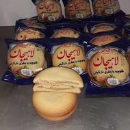 پخش عمده کلوچه