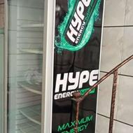 یخچال ایستاده درحد نو