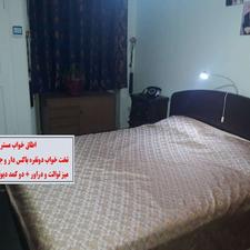 سعادت اباد شهرک بام تهران