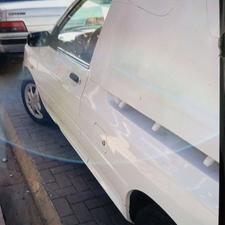 مصرف کننده تماس بگیره