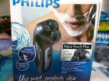 ریش تراش فیلیپس در شیپور