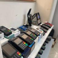 فروش ویژه کارتخوان سیار پوزسراسراستان مازندران نقدواقساط#پز