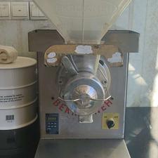 دستگاه‌ کره‌گیر بادام زمینی