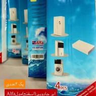 ابر جادویی (اسفنج)مدل آلفا