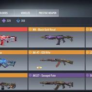 اکانت کالاف طاق با اکانت آرتری اصلی