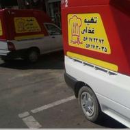 به تعدادی پیک موتوری یا ماشین نیازمندیم