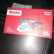 سمباده لرزان رونیکس