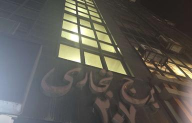 واحد اداری با سند اداری، بر اصلی خیابان کارگر جنوبی، برج 207