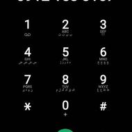 سیم کارت کار کرده09121583157