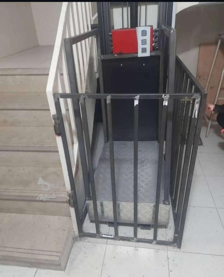 نصاب بالابر هیدرولیک