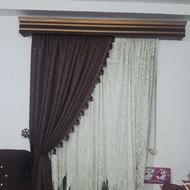 پرده با کتیبه