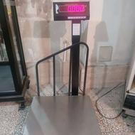 باسکول 300 کیلویی پند دیجیتالی (پرینتردار)