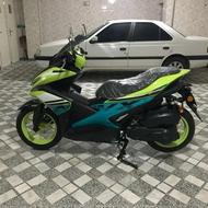 ایروکس لاکاغذی سفارشی