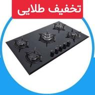 اجاقگاز هود سینک کد 26900