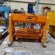 فروش دستگاه بلوک زنی در اصفهان