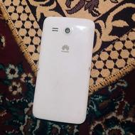 گوشی هواوی نیاز به باطری