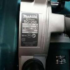 شیارزن 2تیغه ماکیتا