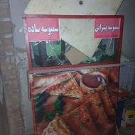 چرخ سمبوسه فروشی سالم