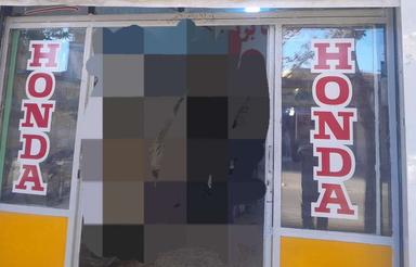 مغازه اجاره ای