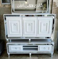 ست اینه و کنسول