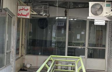 مغازه 30 متر در پاساژ بزرگ