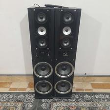 باند بزرگ خانگی سالم