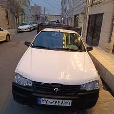 آریسان مدل 97 دوگانه