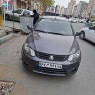 فروش ساینامدل 95