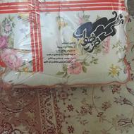 پتو دو نفره نو