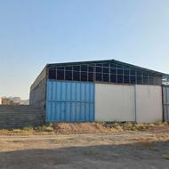 فروش یا معاوضه سوله انبار