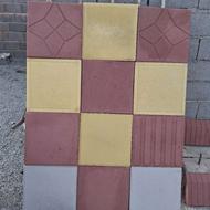 کفپوش ویبره ای ، موزائیک بتنی