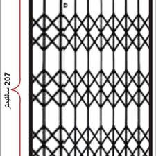 حفاظ اهنی آکاردونی و درب چوبی دو لنگه