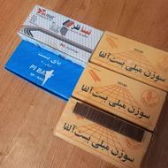 میخ میخکوب منگنه منگنه