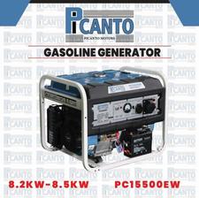 موتور برق 8.5 پیکانتو