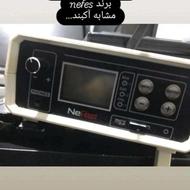 جوزی ساند نفس آکبند