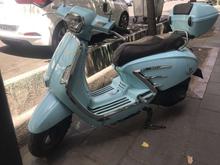 وسپا 150 آر اس در شیپور